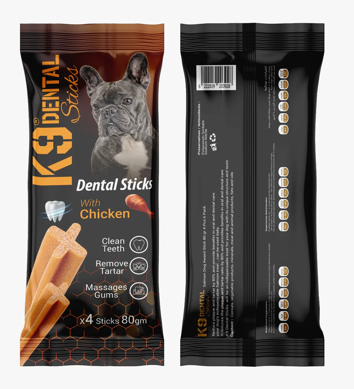 K9 Dental Sticks With Chicken 4pcs 80G