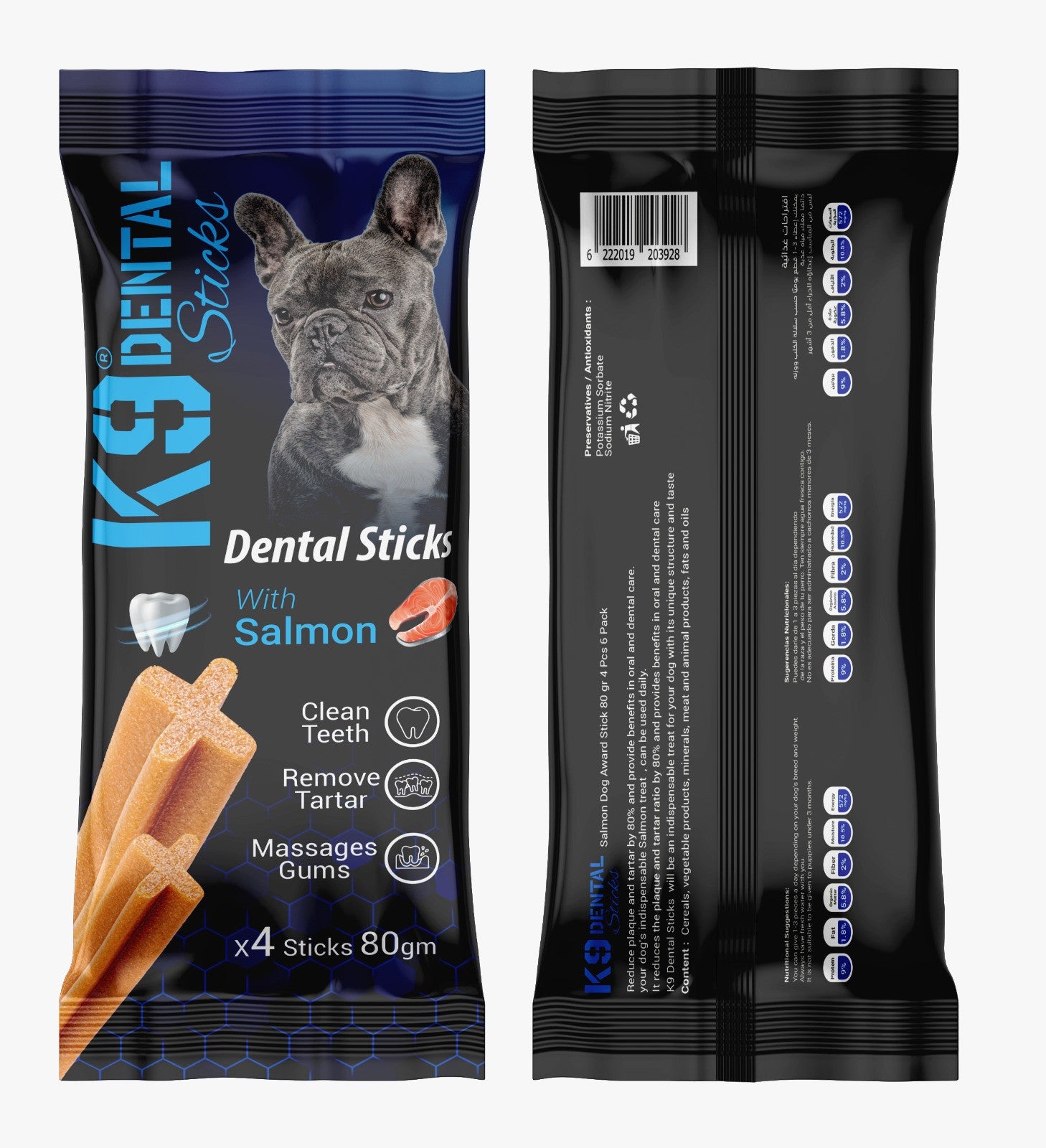 K9 Dental Sticks Dog Treats with Salmon 4 Pcs 80G