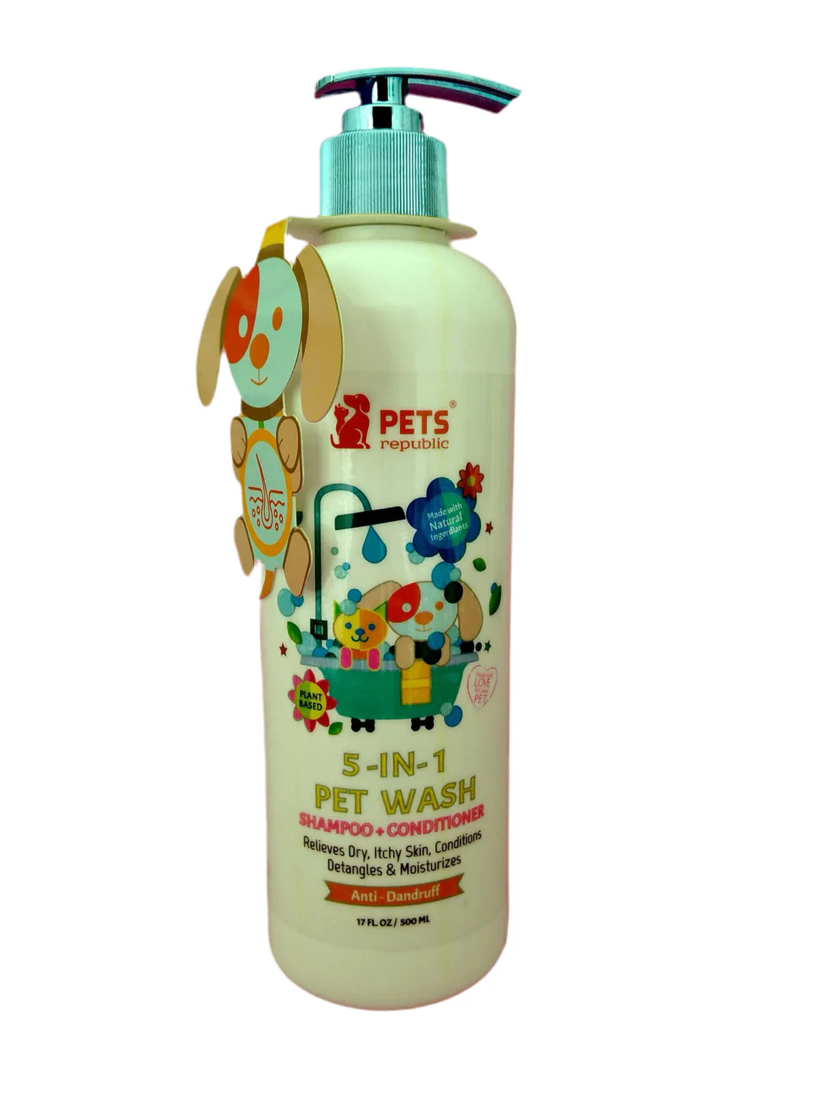 Dog Grooming Kit Bundle