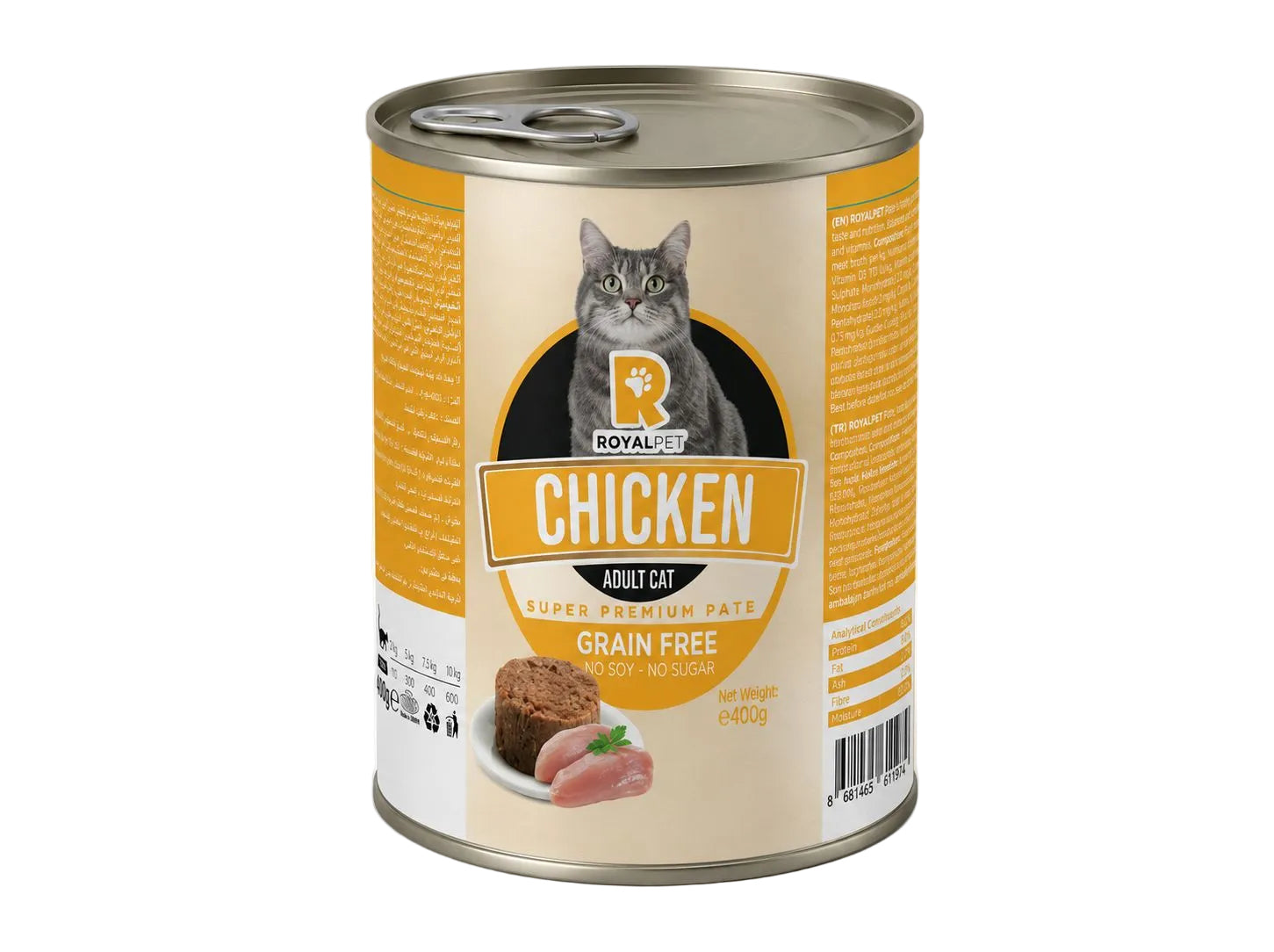 Royal Pet Cat Wet Food Pate with Chicken 400G