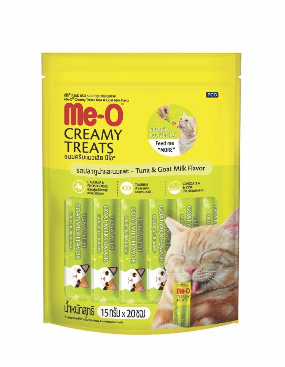 Me-O Creamy Treats With Different Flavors (15Gx20)