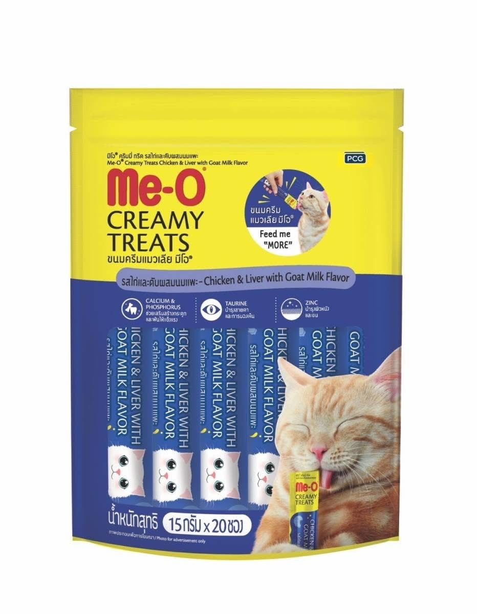 Me-O Creamy Treats With Different Flavors (15Gx20)
