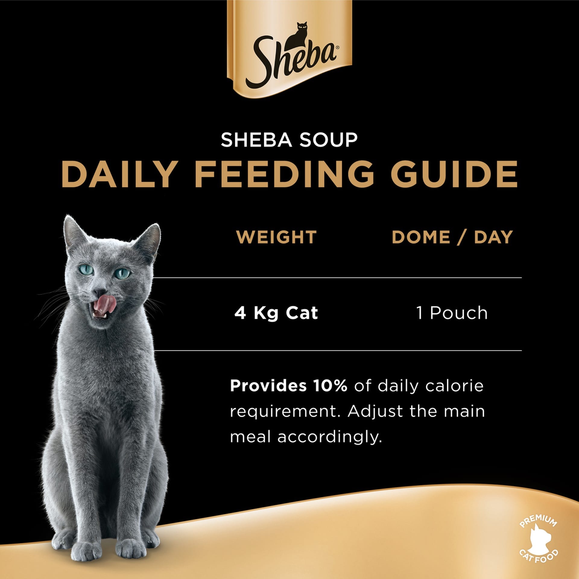 Sheba Soup With Chicken Cat Food 4x40g