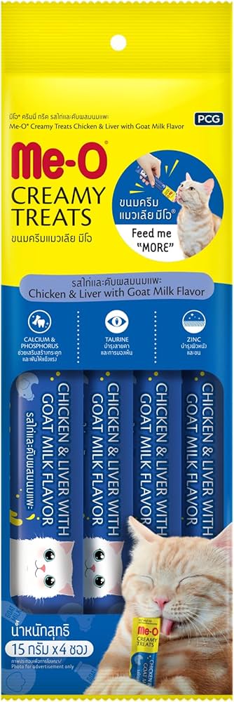 Me-O Creamy Treats Diffrent Flavor (15Gx4)