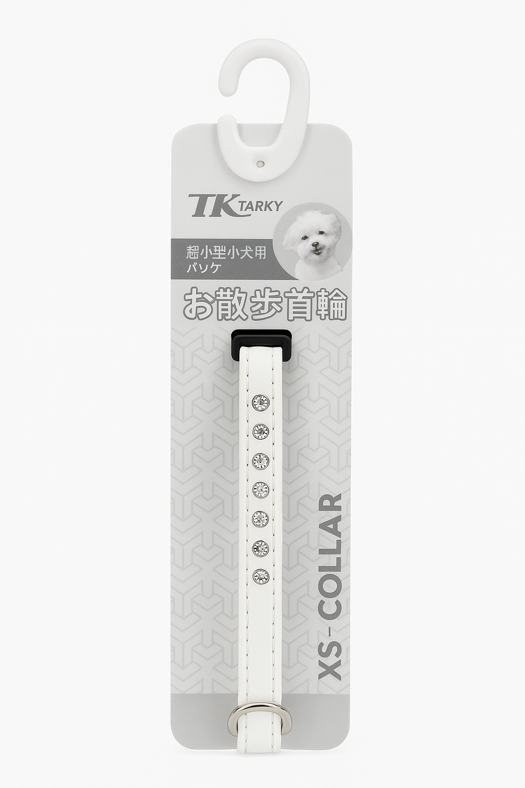 Tarky XS Cat Collar – with Rhinestones