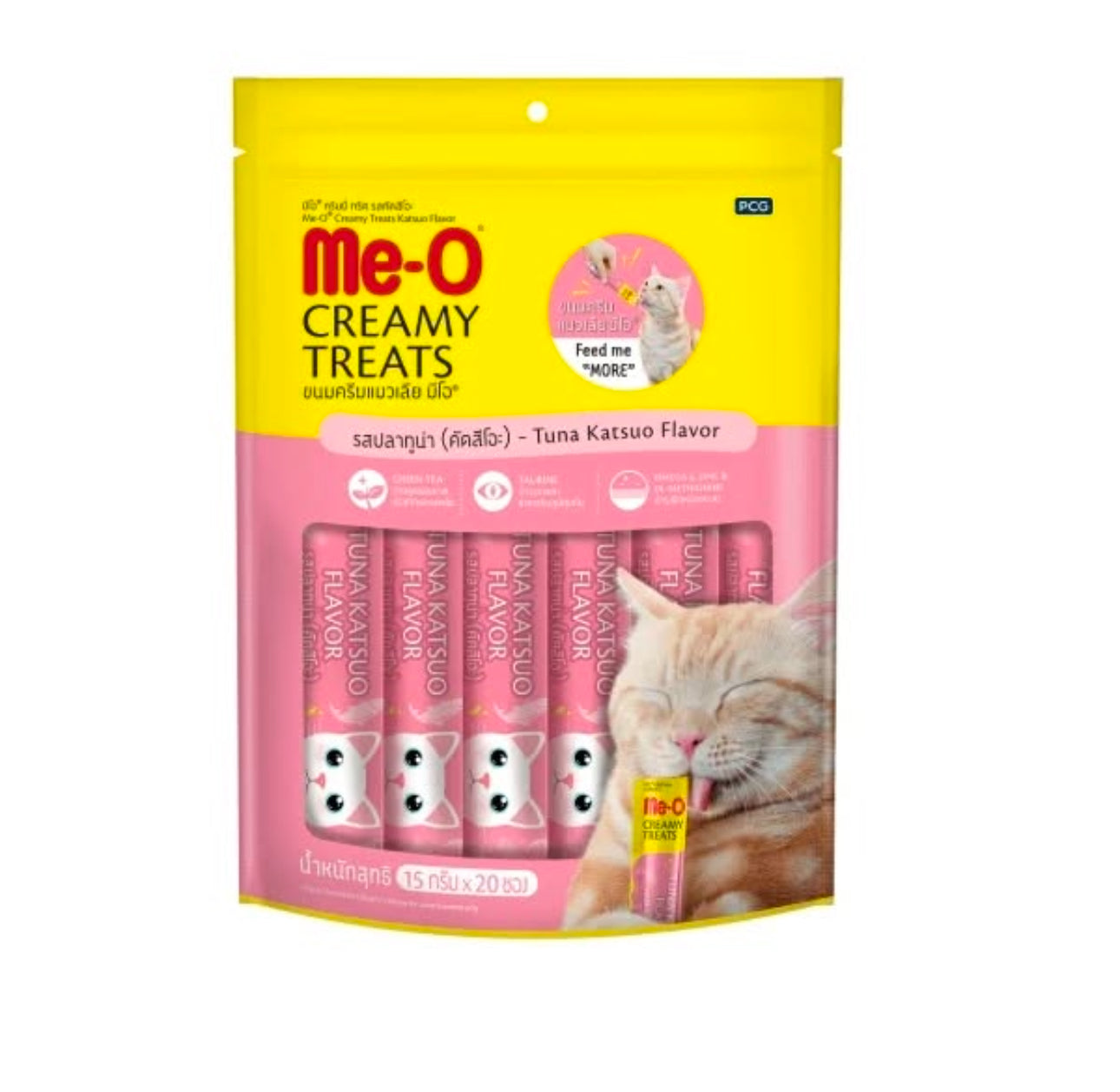 Me-O Creamy Treats With Different Flavors (15Gx20)