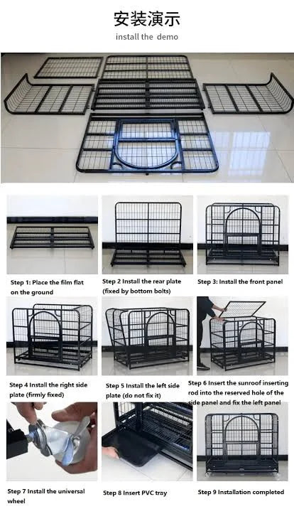 Steel Pet Box Size 62*57 Cm
