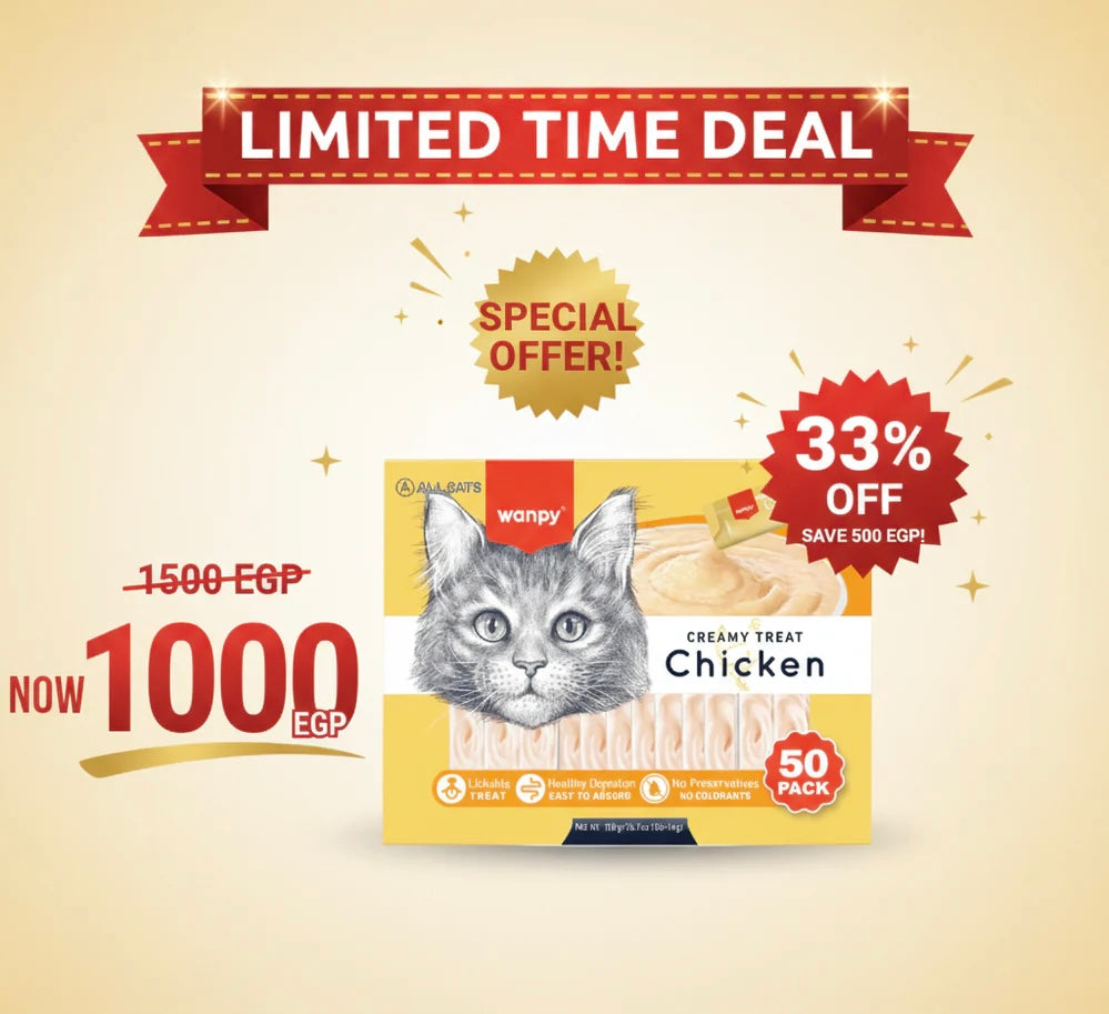 Wanpy Cat Creamy Treat Chicken Flavor - 50 Pack Bundle | Special Offer