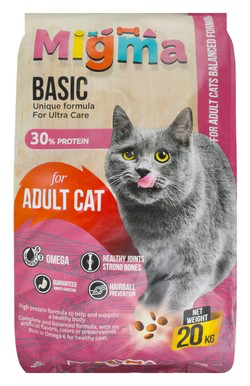 Migma Cat With Chicken