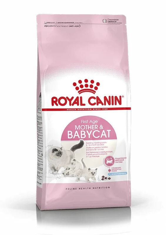 • Royal Canin Mother & Babycat Dry Food 400g front packaging
• Royal Canin Mother & Babycat kibble small size