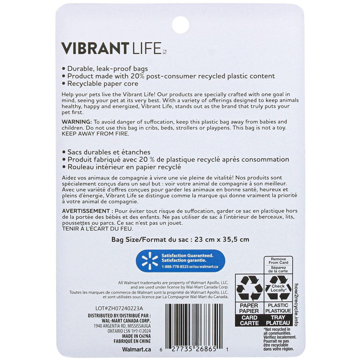 Vibrant Life Dog Poop Bags with Dispenser, Unscented, 30 Bags