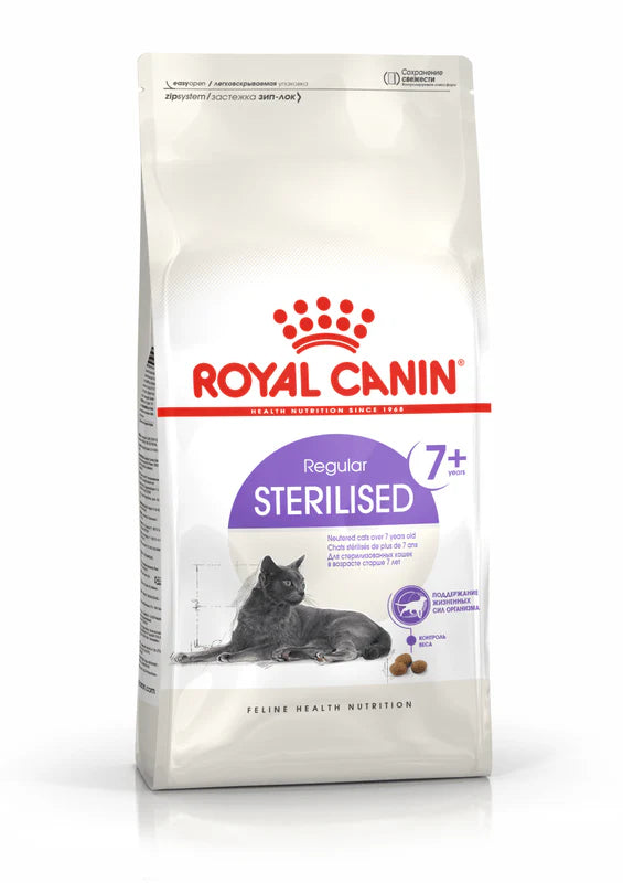 Royal Canin Sterilised +7 (1.5 KG) - Neutered cats over 7 years old