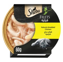 Sheba Dome Shredded Wet Cat Food Fillets with Chicken 60G
