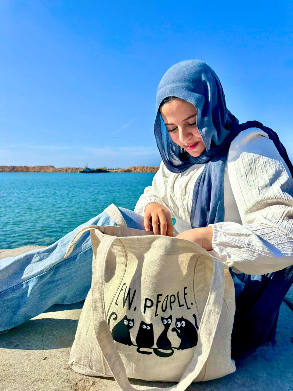 Ew, People. Canvas Tote Bag