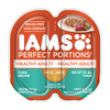 IAMS™ PERFECT PORTIONS™ Healthy Adult Wet Cat Food Tuna Paté 75G