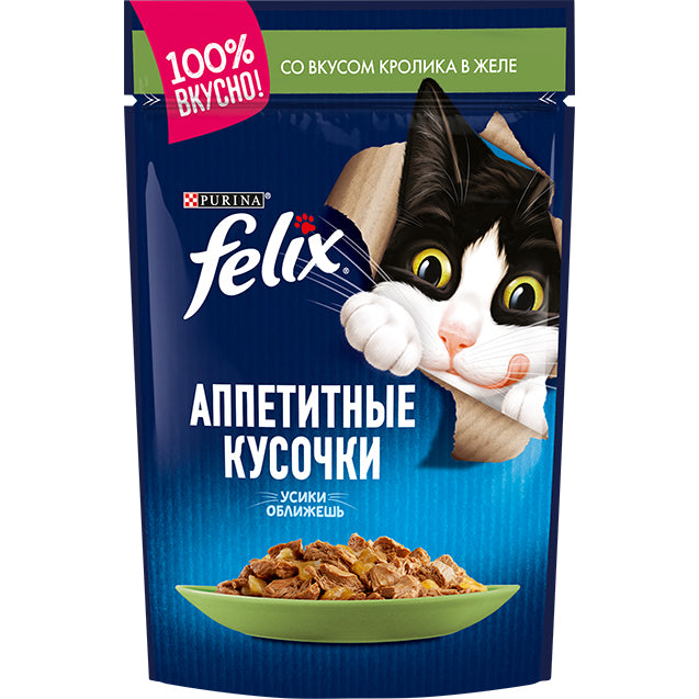 Felix Appetizing pieces, with rabbit in jelly 85G - PetYard