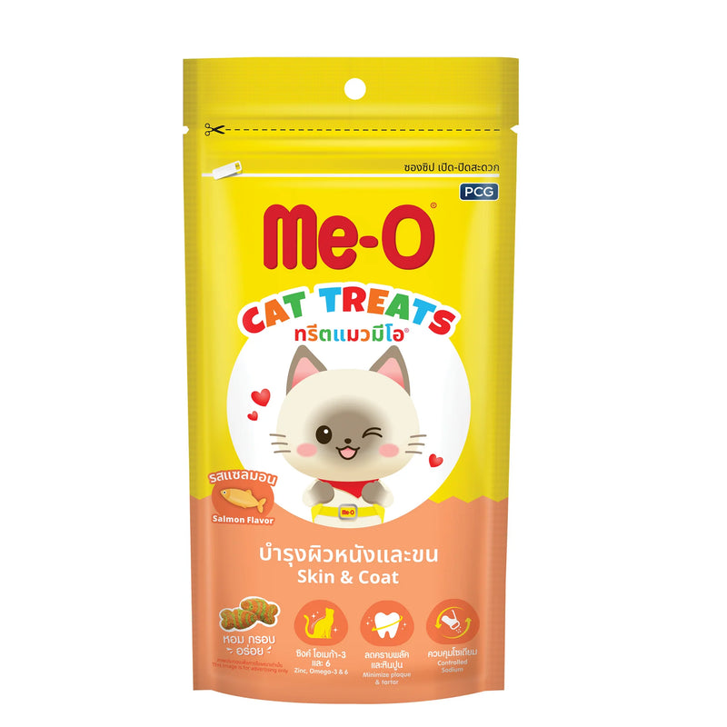 Me-O Cat Treats with Shrimp for Skin & Coat - 50G