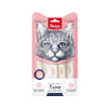 Wanpy Cat Creamy Treat Tuna & Shrimp Flavor