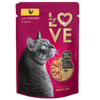 My Love Wet Food For Adult Cat With Chicken In Gravy 85g