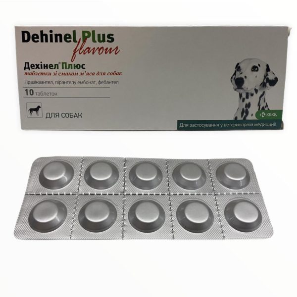 Dehinel Plus for dogs . 1 tablet - PetYard