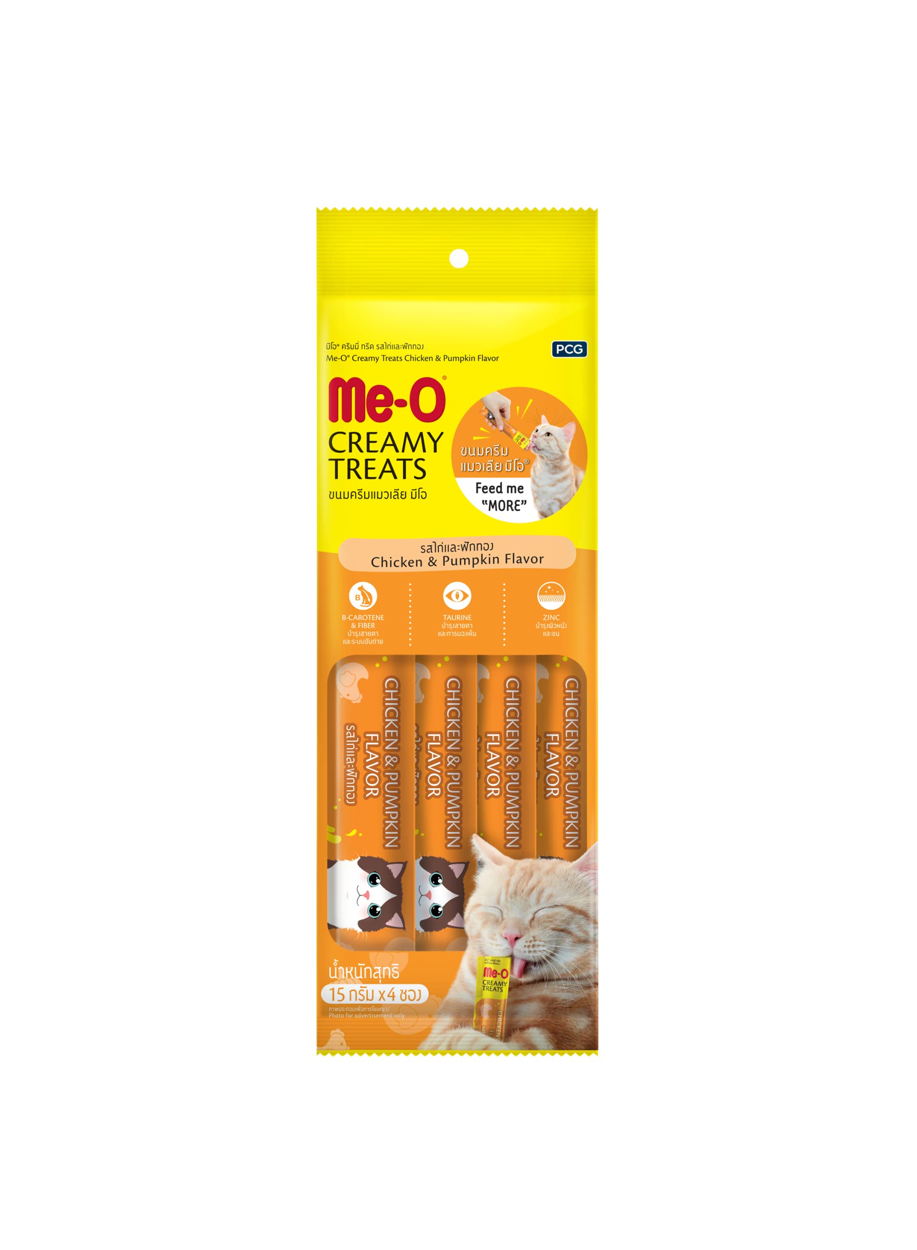 Me-O Creamy Treats Diffrent Flavor (15Gx4)
