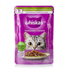 Whiskas Mix Grill In Gravy Cat Food - 85g