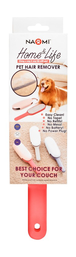 Naomi Pet Hair Remover