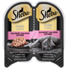 SHEBA Cuts in Gravy PORTIONS Wet Cat Food Gourmet Salmon , 75g