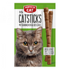 Perfecto Cat 10X Catsticks Mit Kaninchen & Geflugel 50g