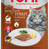 Tomi with Turkey with Spinach in Jelly Cat Wetfood (100G)