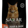Sarar Hypoallergenic Hair & Skin Dry Food with Salmon & Shrimp for Adult Cats 2KG