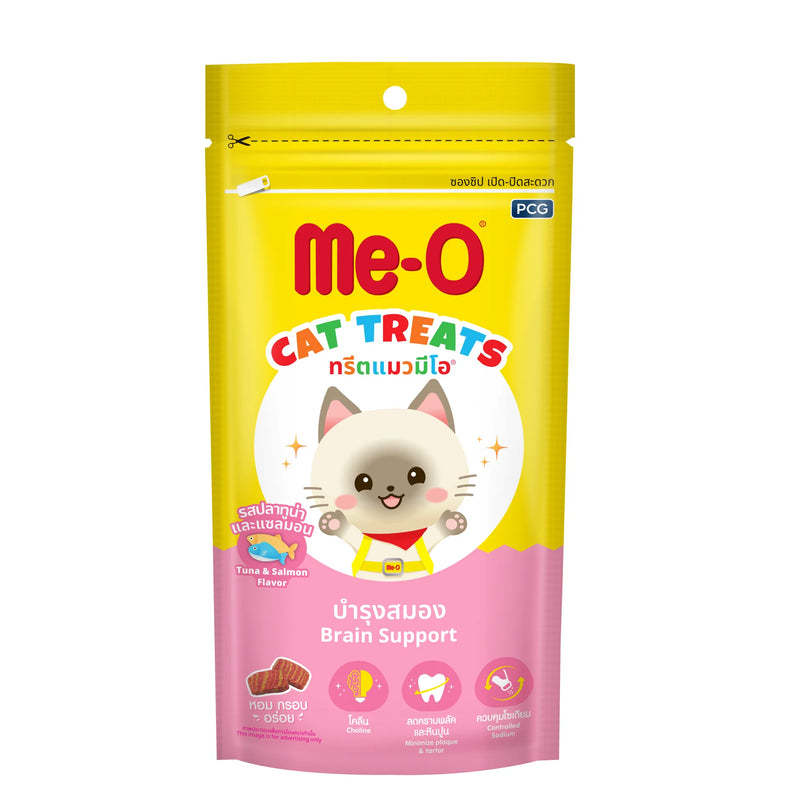 Me-O Cat Treats with Salmon for Brain Support - 50G