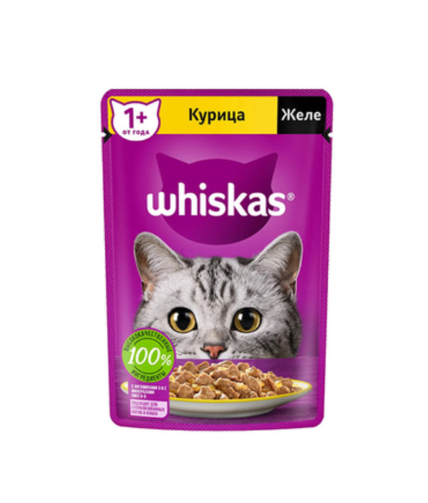 Whiskas with Chicken pieces in jelly 75g - Complete Wet Cat Food - PetYard