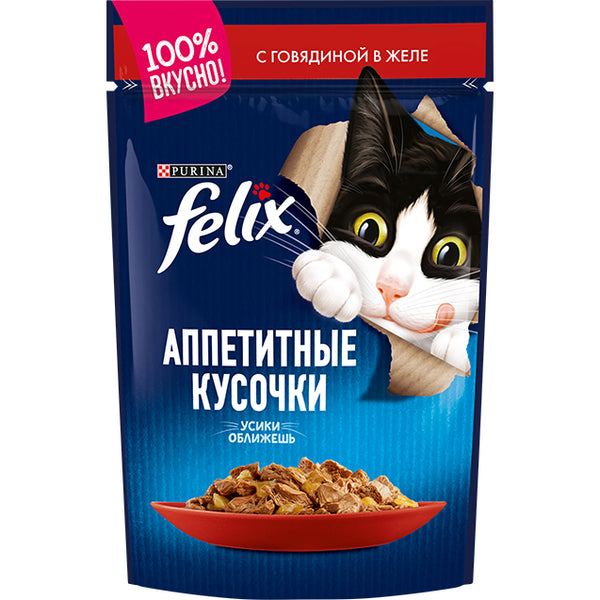 Felix® Appetizing pieces, with beef in jelly 85G - PetYard