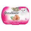 Fancy Feast® Hors d'Oeuvre™ White Meat Salmon Cat Wet Food Appetizer 57g
