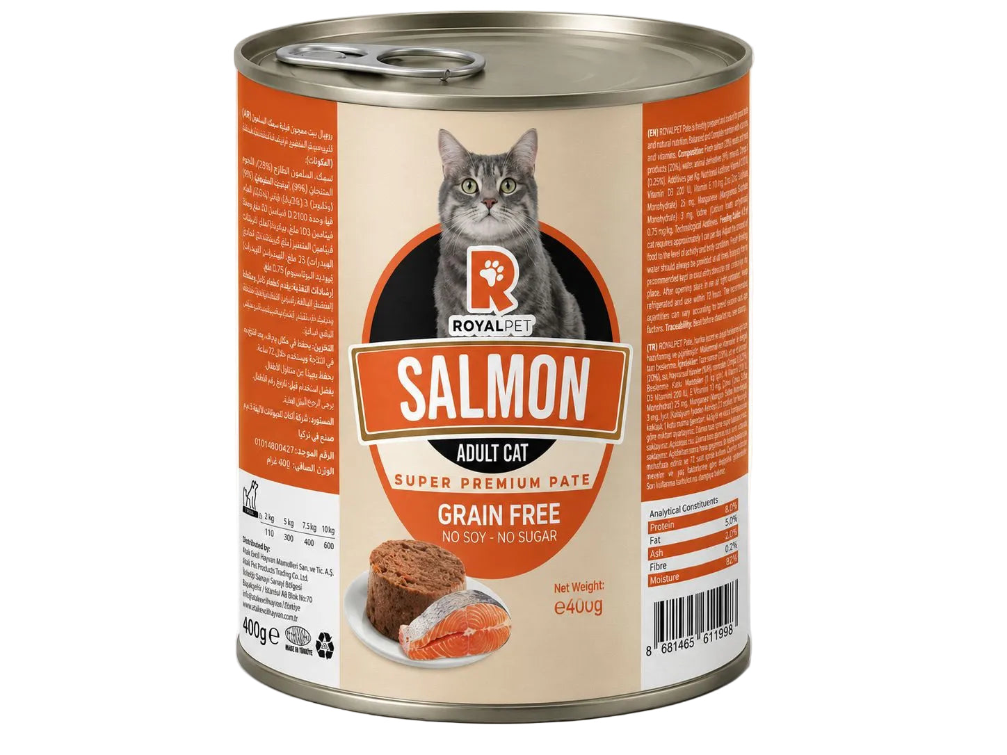 Royal Pet Cat Wet Food Pate with Salmon  400G