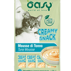 Oasy Tuna Mousse Creamy Cat Treats 4x15G