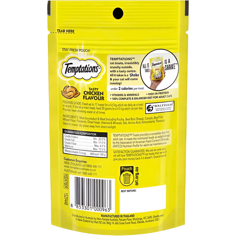 TEMPTATIONS™ Tasty Chicken 85g