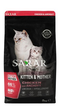 Sarar Hypoallergenic Dry Food with Chicken & Anchovy for Kittens & Mother Cats 2KG