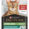 PURINA® PRO PLAN® Sterilised Nutri Savour™ with Beef in Gravy 85g