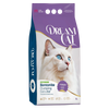 Dream Cat Litter Lavender