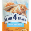 CLUB 4 PAWS PREMIUM for adult cats WITH SALMON 300g