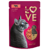 My Love Wet Food For Adult Cat With Beef In Gravy 85g