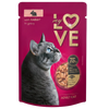 My Love Wet Food For Adult Cat With Rabbit In Gravy 85g