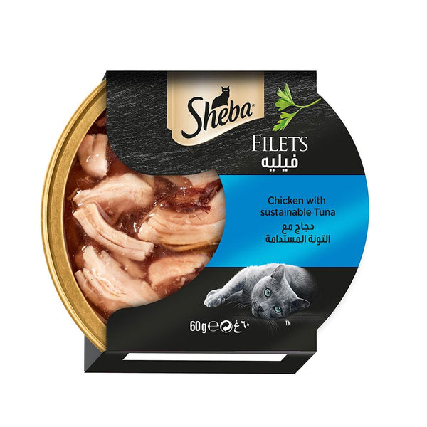 Sheba Filets with Chicken and Sustainable Tuna Cat Food - 60 g