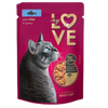 My Love Wet Food For Adult Cat With Fish In Gravy 85g