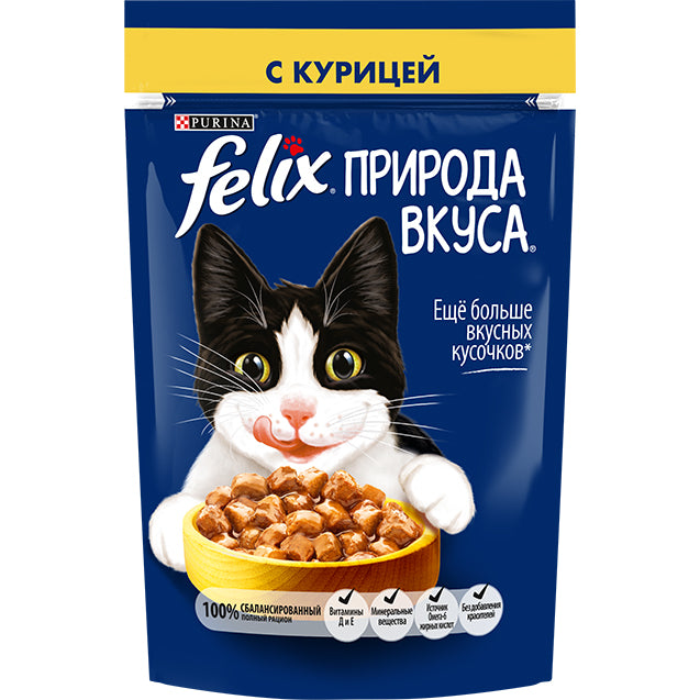 Felix Nature of taste with chicken in sauce 85G - PetYard