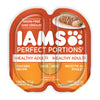 IAMS™ PERFECT PORTIONS™ Healthy Adult Wet Cat Food Chicken Recipe Paté 75G