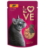 My Love Wet Food For Adult Cat With Liver In Gravy 85g