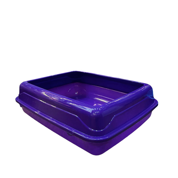 Litter Box (Small) - PetYard